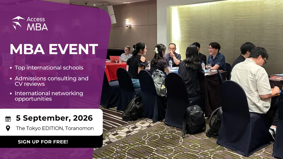 Access Mba Tokyo Event